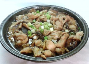 Steaming Chicken with Shiitake mushroom all ready to serve