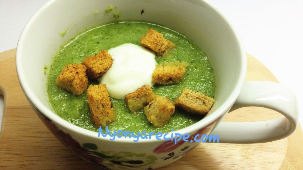 Broccoli soup served with home made croutons and zero fat natural yogurt.